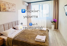 Квартири подобово в Київському районі (242)