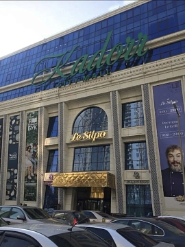 1 room daily in Odesa. Primorskiy district, Genuezskaya St., 3а &mdash; 1001725865 image 10