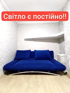 2 rooms daily in Dnipro. Tsentralnyi district, Lesi Ukrainki Ave., 15 &mdash; 1001608054 image 1