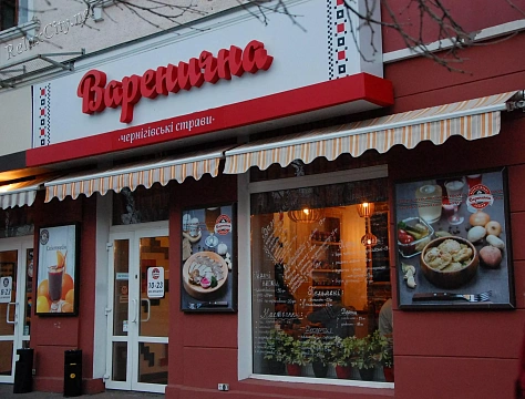 2-комнатная daily in Chernihiv. Desnyanskiy district, Mira Ave., 21 &mdash; 139251233 image 17